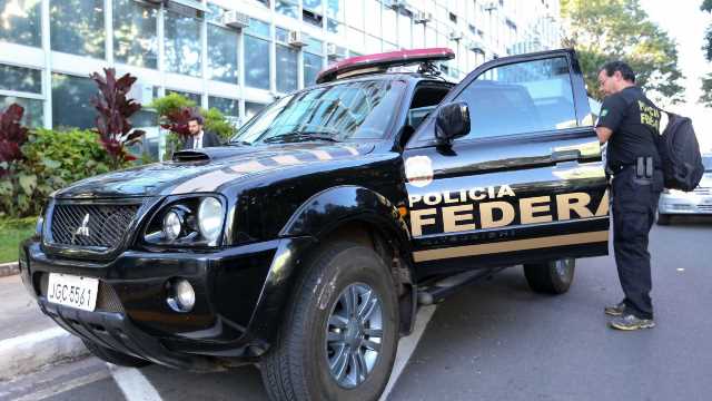 Polícia Federal