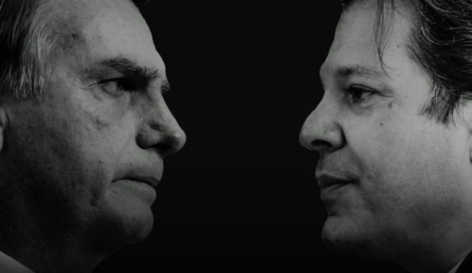 Foto: Adriano Machado/Crusoé